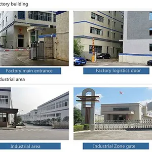 Shenzhen Engine Technology Co., Ltd company overview - view 1 thumbnail