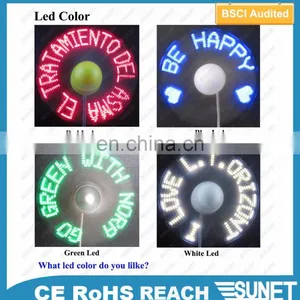 SUNJET Hot Selling Items 2017 Business Gift Ideas Outdoor Free Standing Fans thumbnail-2