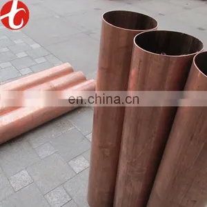C11000 Cooper Tube/C11000 Cooper Pipe thumbnail-1
