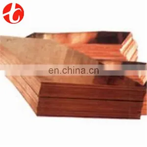 Bronze Sheet thumbnail-3