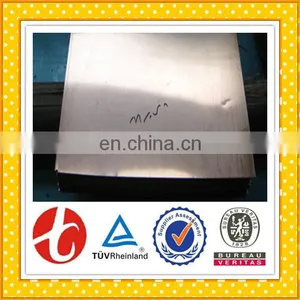 Copper Cathode Plate thumbnail-3