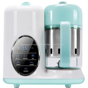 Baby Food Processor Food Cooker Baby Food Mixer thumbnail-2