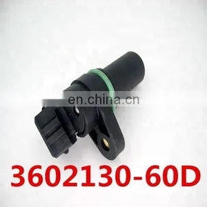 Well-known for Its Fine Quality Camshaft Position Sensor OEM 3602130-60D DV100-3823160 thumbnail-1