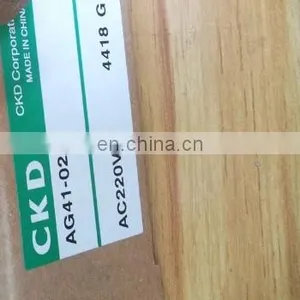 CKD Solenoid Valve AG41-02-2 thumbnail-1