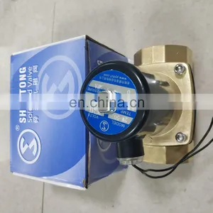 SHUNTONG Solenoid Valve 2W-50 thumbnail-1