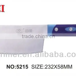 Hot Sale Fish Cutting Kitchen Knife thumbnail-1