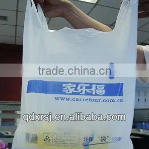 Plastic Bags for Clothes thumbnail-1
