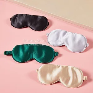 Double-sided Shading Sleep Beauty Silk Eye Mask thumbnail-1