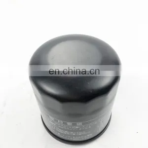 Auto Engine Oil Filter OE Number 90915-YZZE1 90915-YZZE2 90915-YZZD4 90915-10001 For Citroen for Corolla New Sensation thumbnail-3