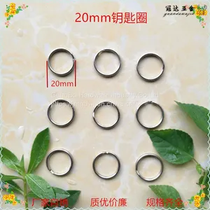 Key Chains Key Ring 20mm Cliver thumbnail-1