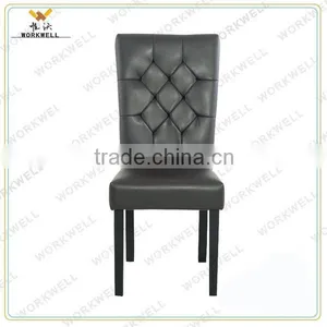 WorkWell Leather Dining Chair With Rubber Wood Legs Kw-D4087 thumbnail-1