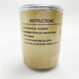 Factory Wholesale High Quality Air Compressor Oil Filter For Yuejin Light Truck thumbnail-2