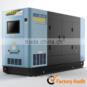 100KW Electric Motor Silent Diesel Generators With 110C-44ATG2 Engine and CE Certification for Sale thumbnail-2