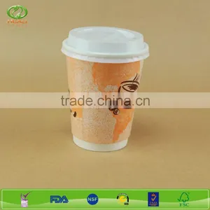 12oz Customized Disposable Double Wall Paper Cup With Lid thumbnail-2