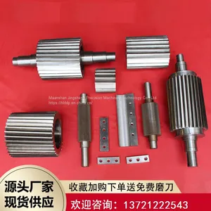 Pelletizer Hob Plastic Pelletizer Hob Plastic Grinder Blade Crusher Blade Alloy Pelletizer Accessories thumbnail-2