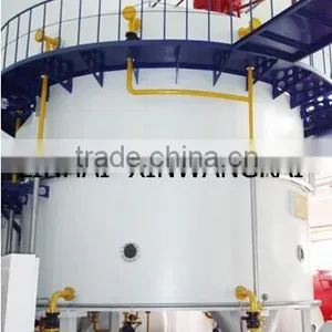 Screen for Oil Expeller Goyum thumbnail-3