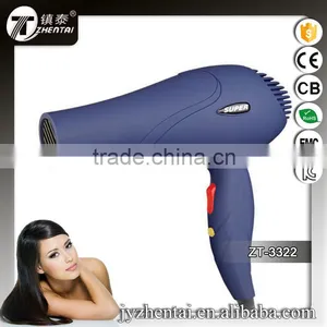 Wholesale Super Mute Hair Dryer Manufacturer Magic Hair Dryer thumbnail-1