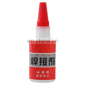 Tik Tok Same Paragraph Universal Welding Glue Plastic Wood Metal Rubber Tire Repair Glue Soldering Agent Super Glue thumbnail-1