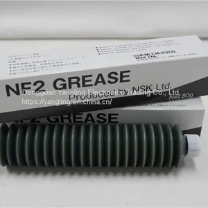 NSK NF2 80G GREASE thumbnail-1