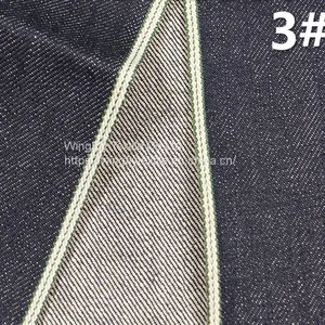 13.3oz Custom Clothing Manufacturers Wholesale Selvedge Denim Jeans Womens Fabric thumbnail-4