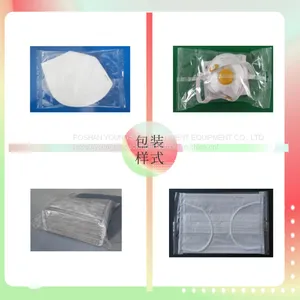 Rubber Gloves Packaging Machine Card Packing Machine thumbnail-3