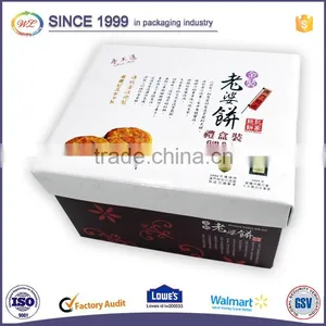 Recycled Cardboard Folding Brown Kraft Paper Cardboard Cake Box for Packing Quality Choice thumbnail-1