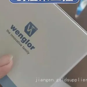 德国威格勒Wenglor1