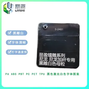 PA Black Carving White Laser Engraving Additives|laser Engraving Masterbatch thumbnail-1
