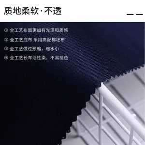 Cotton-polyester Blend, Jet Quality, TC65/35, 21*16, 120*60, 63 Workwear Fabric thumbnail-1