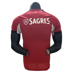 2026 Season New Benfica Home Jersey Portuguese League Football Kit thumbnail-2
