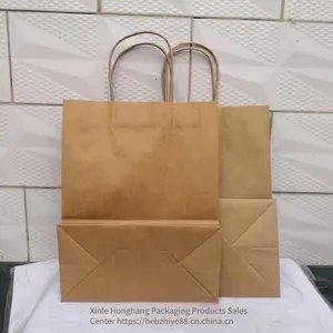 Customized Kraft Paper Handbags for Takeaway Coffee, Shopping, Clothing, Gifts, Etc. thumbnail-2