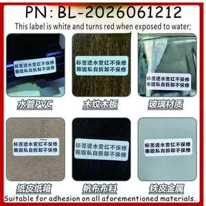 Water Sensitive Red Label thumbnail-3