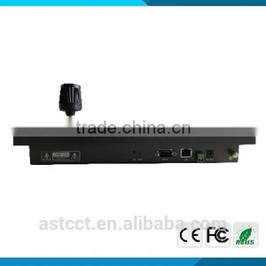 Security System High Speed Dome IP PTZ Camera CCTV 4D Network Keyboard Controller thumbnail-5