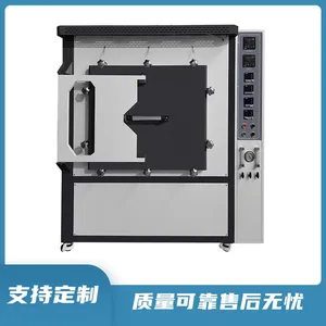 Vacuum Tube Furnace With Gas Atmosphere, Quartz Tube Furnace, Laboratory Annealing thumbnail-3