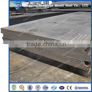 High Wear Resistance 6150 Steel, 6150 Steel Plate With Good Price thumbnail-1