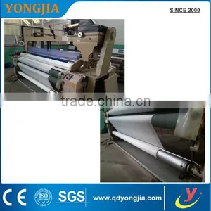 Textile Machine Weaving Loom/best Seller Water Jet Loom/heavy Duty Water Jet Loom 20160401 thumbnail-1