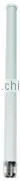 High Gain 2.4GHz OMNI Directional Antenna Outdoor Antenna thumbnail-1