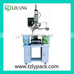 2014 Hot Sale in Iran Heat Transfer Film Machine thumbnail-4