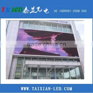 China LED Matrix Outdoor Advertising Led Display Screen Price thumbnail-1