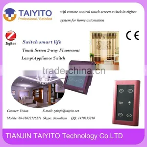 National Standard Zigbee Remote Control Electric Switch thumbnail-2