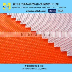 PP Spunbonded Fabrics thumbnail-6
