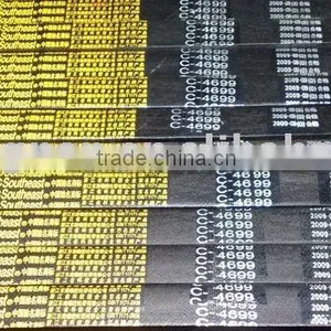 Standard V-belt / Classical V-belt / V-belt thumbnail-1