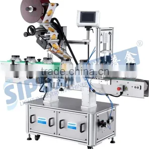 Sipuxin Automatic Bag Labeling Machine Barcode Label Sticker thumbnail-4