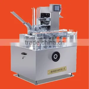 Cartoning Machine thumbnail-1