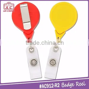 Multifunction Badge Reel Retractor With Belt Clip and Reinforced Strap thumbnail-3