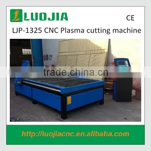 Plasma Cutting Machine Cnc Control by Computer thumbnail-2