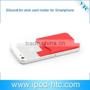 2014 Popular 3M Adhesivee Silicon Card Holder/silicon Credit Card Holder/silicon Card Holder thumbnail-1