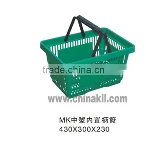 Plastic Supermarket Shopping Basket thumbnail-1