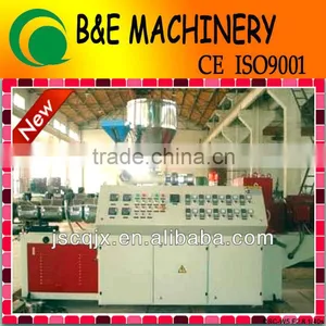 PPR Double Screw Extruder thumbnail-1