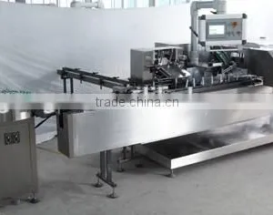 ZHB-100 Full Automatic Cartoner Machine,Cartoning Machine thumbnail-4